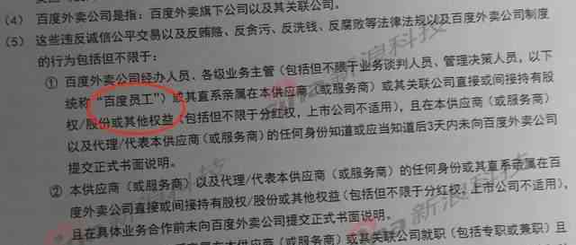 鸠江区工伤认定与职工权益保障服务中心：工伤鉴定、赔偿咨询一站式服务指南