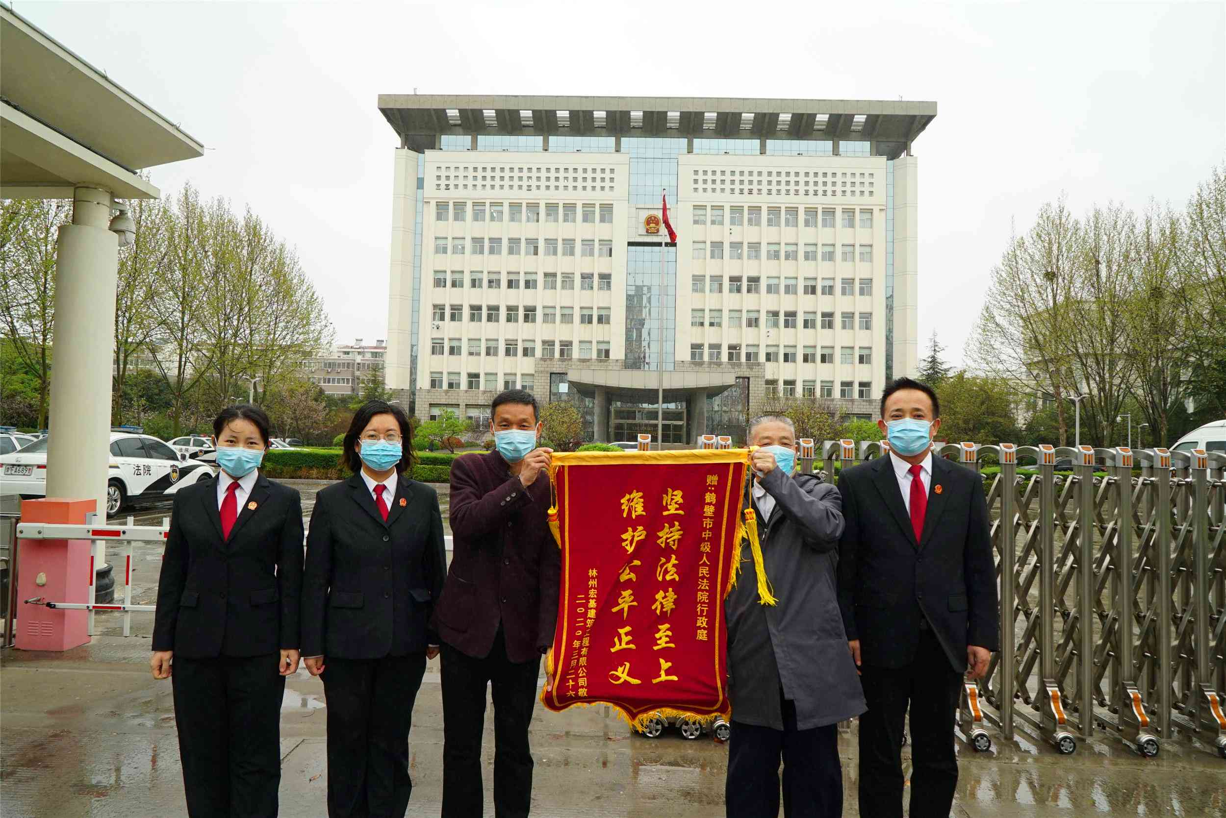 鹤壁日报工伤认定中心在哪