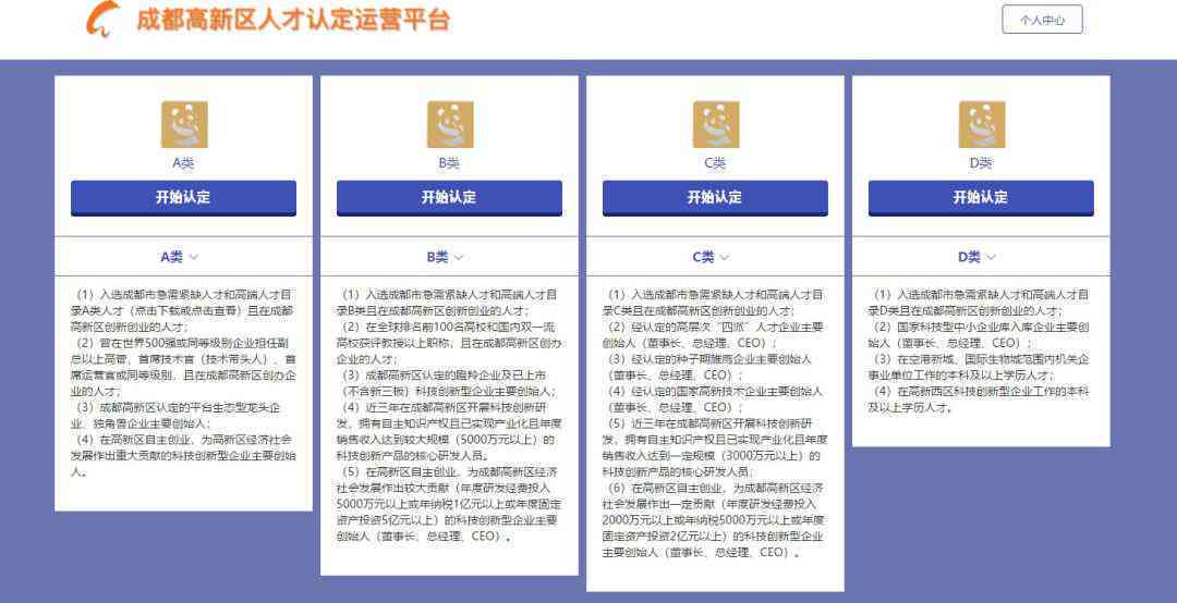 鹿泉区工伤认定中心完整信息：地址、联系方式及认定流程指南