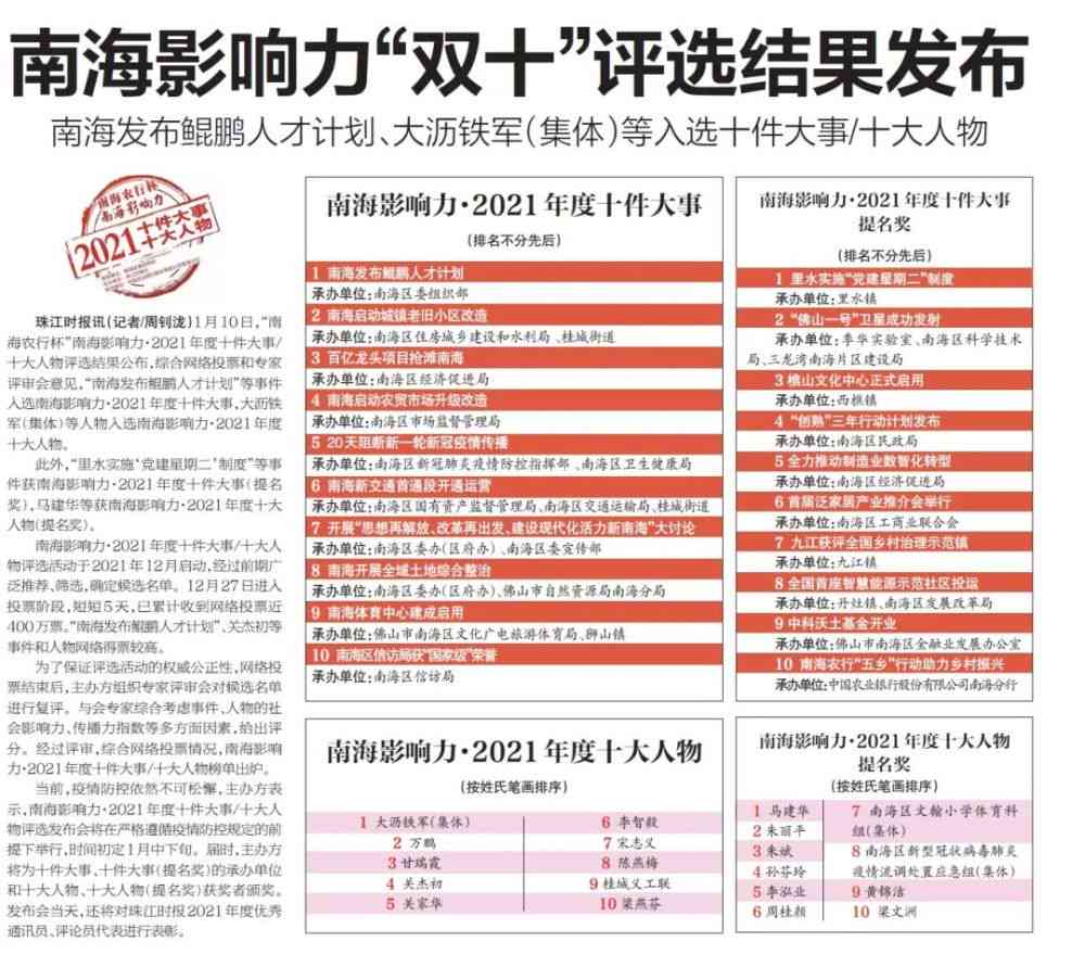 麦积区工伤认定中心地址电话一站式查询指南