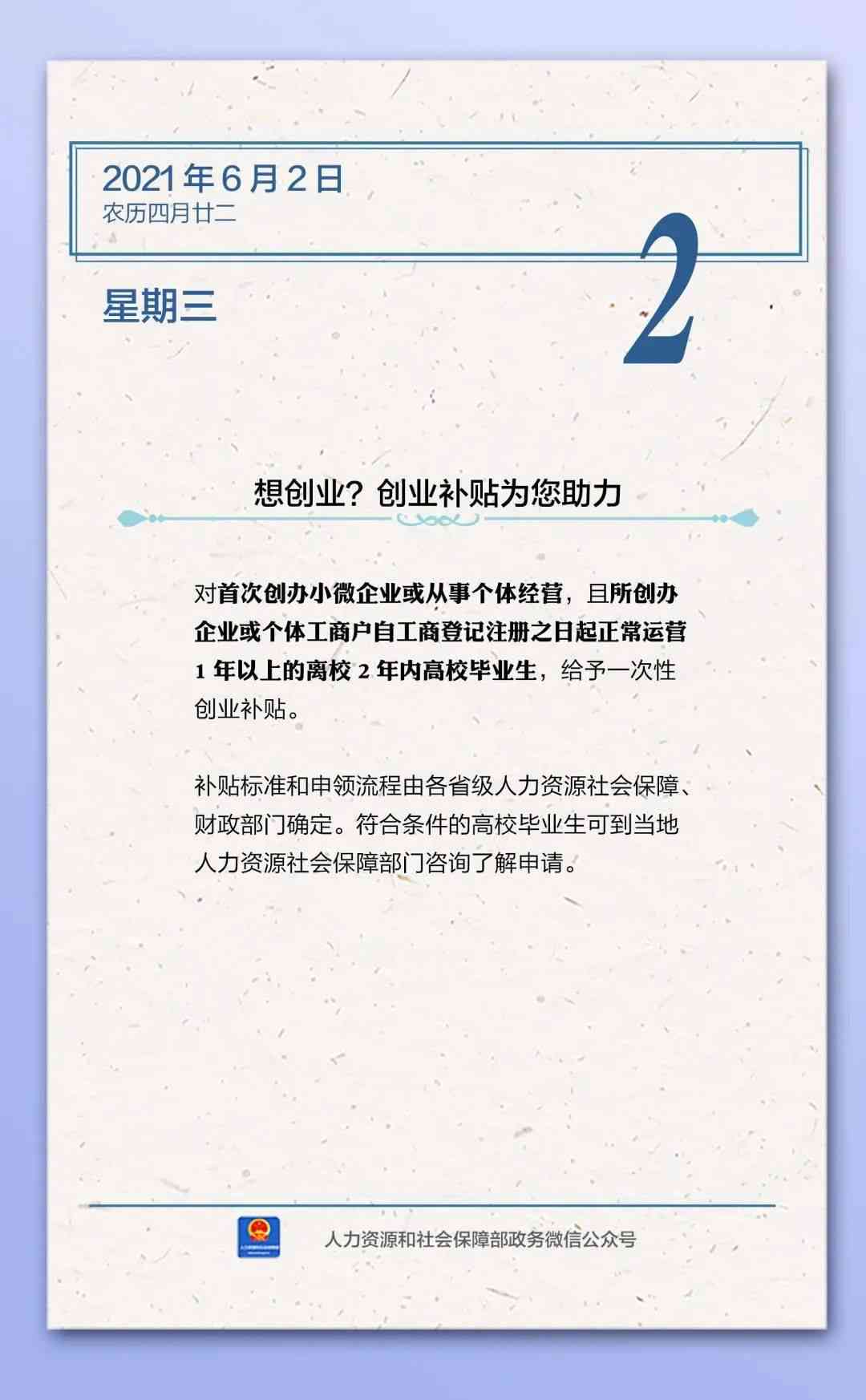 安阳市龙安区工伤认定中心：人力资源社会保障电话指引与工伤认定地址详解