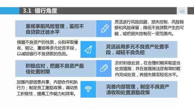 龙岩市工伤认定中心地址、联系方式及办理流程详解