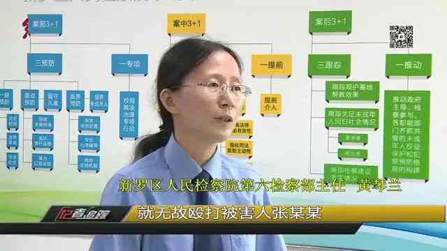 龙岩市伤残鉴定中心官方网站 - 鉴定流程、政策法规、在线咨询一站式服务