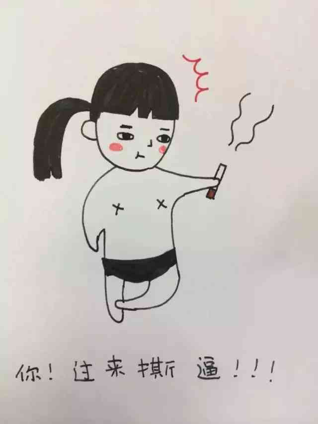 创意绘画搞笑文案：幽默短句助你抖音画画爆笑全场