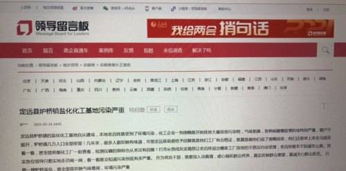 龙江镇工伤认定中心完整地址及联系方式 | 办理流程与所需材料指南