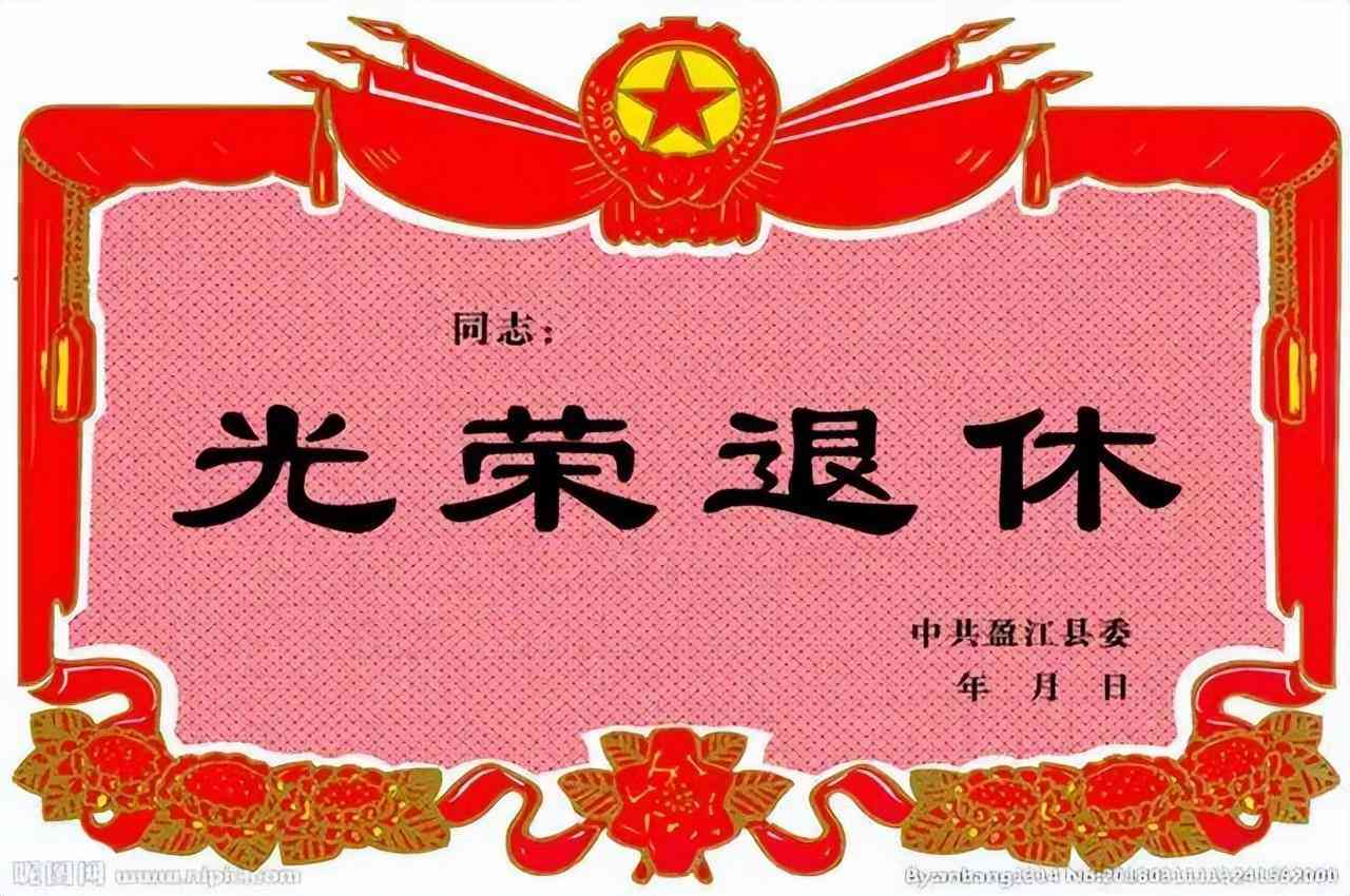 黑龙江省工伤司法鉴定中心——专业工伤鉴定与司法服务