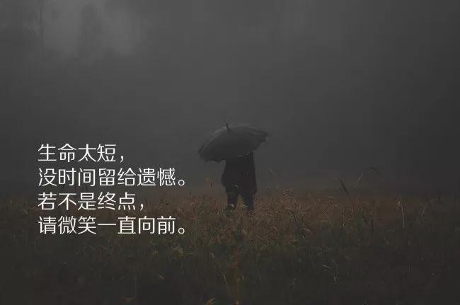 的虚拟心情语录：穿梭在现实与虚拟之间的句子与说说