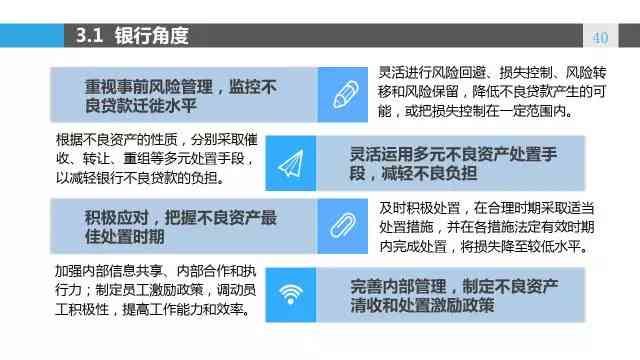 龙湾区工伤认定中心地址、联系方式及办理流程详解