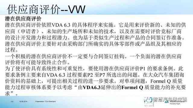 全面解析：10大情形详解哪些情况不属于工伤认定范畴