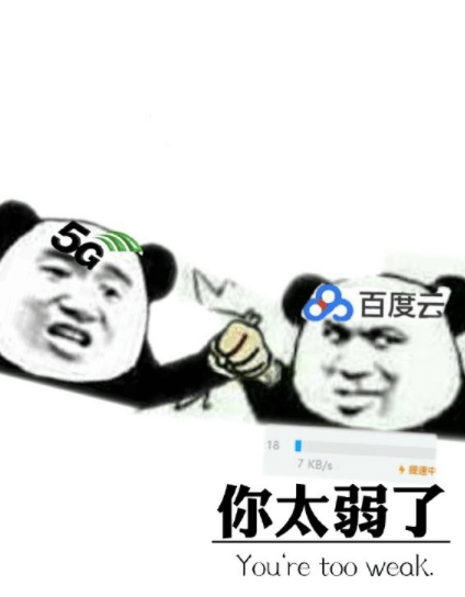 幽默搞笑，文字爆笑不断，笑的翻滚之后！