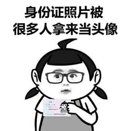 幽默搞笑，文字爆笑不断，笑的翻滚之后！