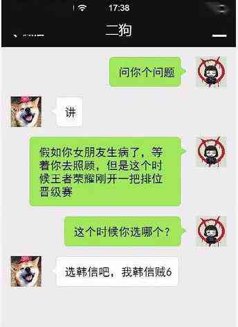 精选搞笑子汇编：幽默笑话     ，一次性解决你的快乐源泉需求