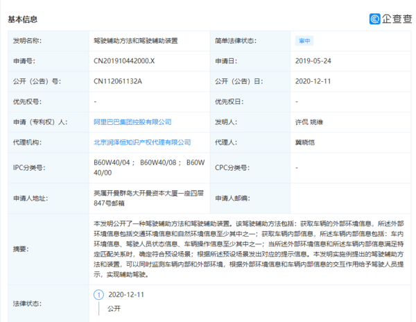 作文辅助工具与技巧：全方位解决写作难题与提升文章质量