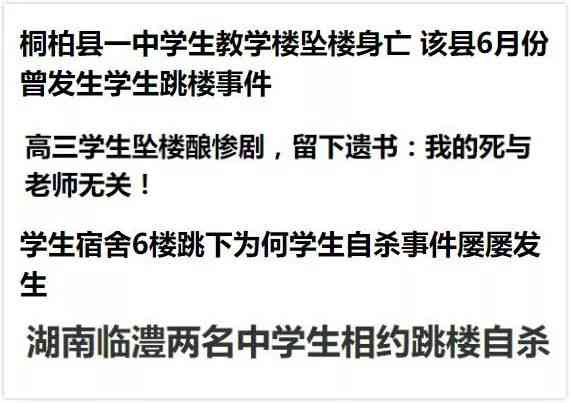 全面解读：11种常见及隐性问题，哪些情况不属于工伤认定范畴