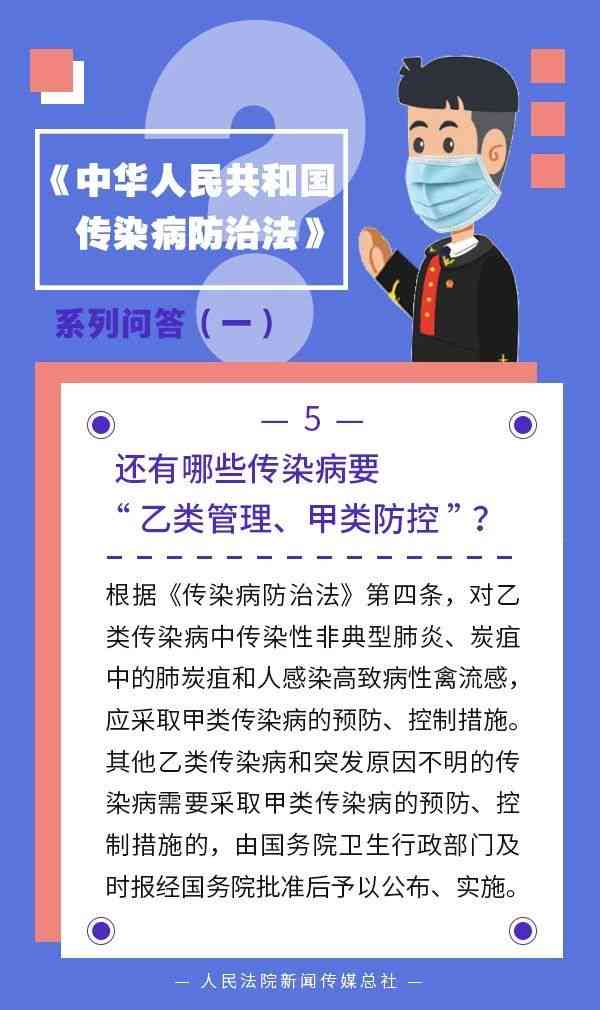 全面解读：11种常见及隐性问题，哪些情况不属于工伤认定范畴