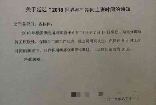 哪些情形下的伤亡不能被定为工伤——11种工伤认定不包括的伤亡事故