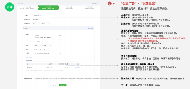 全面攻略：AI生成朋友圈文案与创意内容解决方案