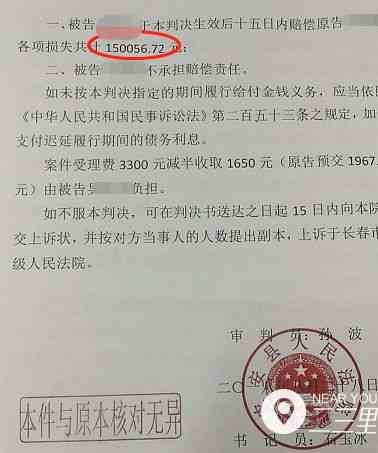 17岁能否认定工伤事故：17岁是否可认定为工伤事故罪及工伤认定探讨