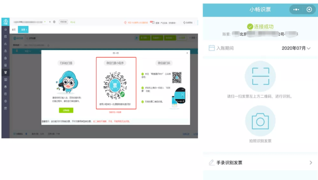 AI智能剪辑与自动文案生成攻略：全面解析视频制作全流程与技巧