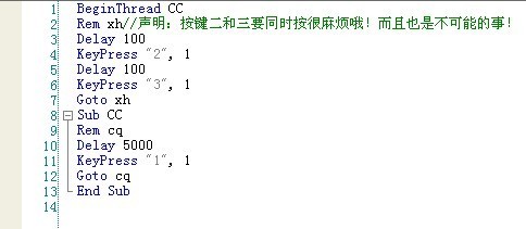 AI脚本自动绘制对角线：一键实现直线、斜线、角线绘制功能详解