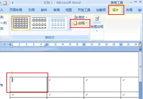 AI脚本自动绘制对角线：一键实现直线、斜线、角线绘制功能详解