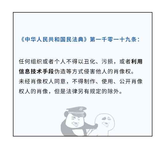 ai修改文案还违规吗：为何及怎么办，探讨AI修改文案的合规性问题