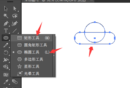 ai中测量工具的快捷键是什么：快捷键详解与使用指南