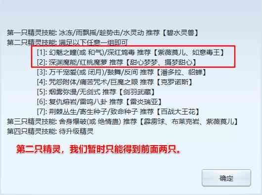 全面攻略：AI知识竞赛文案汇编，一站式解决用户搜索需求与创意灵感