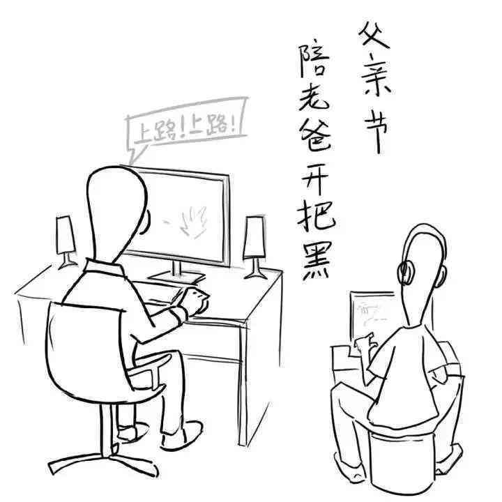 百度文案ai生成软件