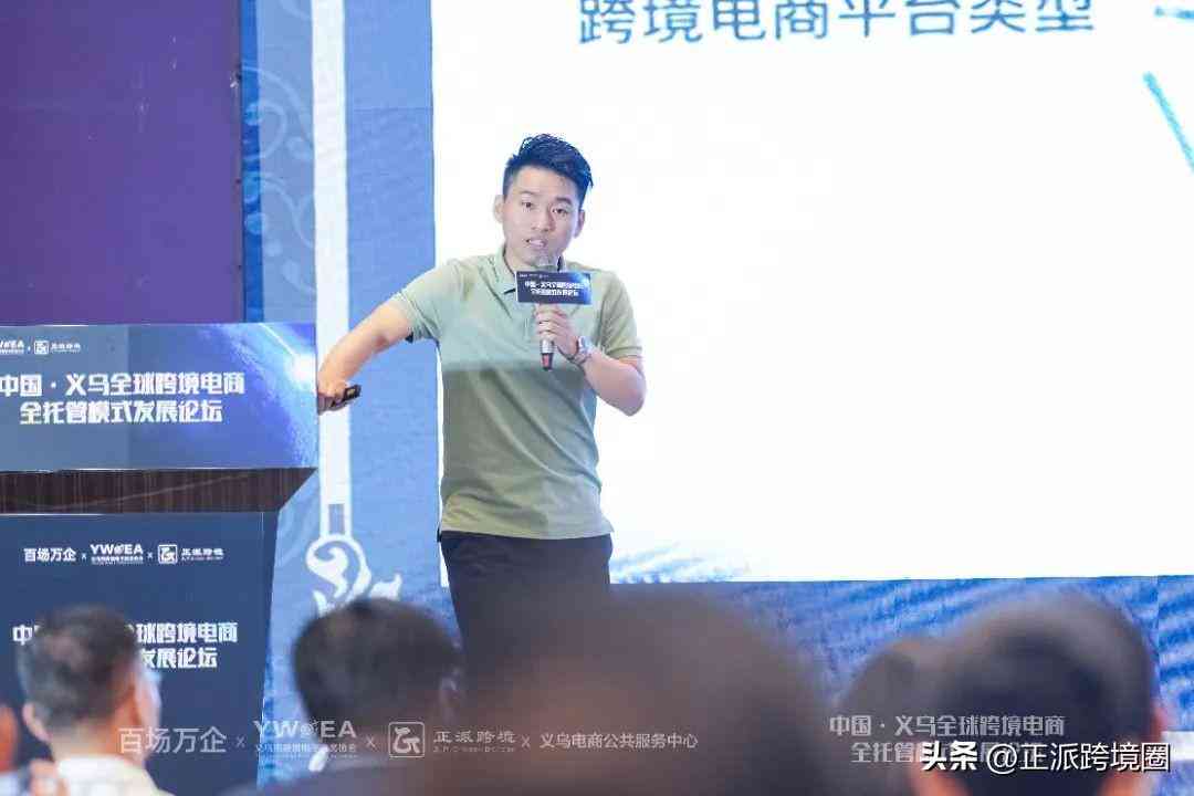 全方位免费文案辅助工具：一站式解决内容创作与优化需求