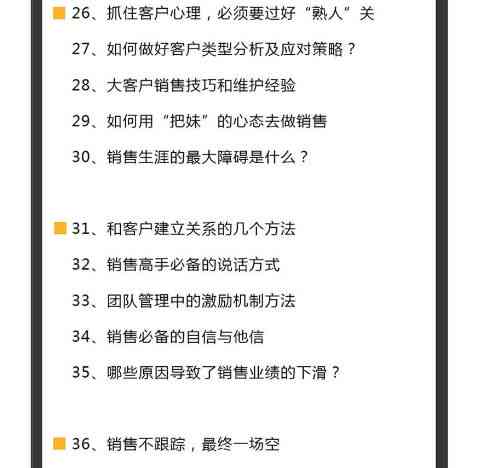 工伤认定标准48小时：计算方法、司法实践与生死界限特定意义探讨