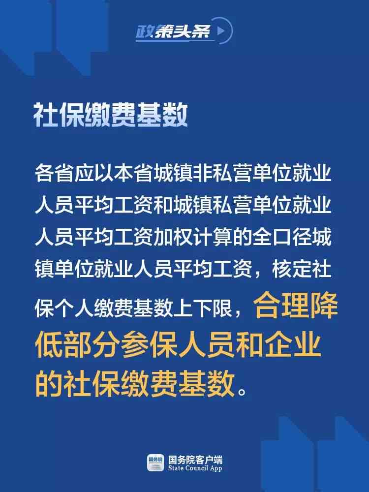 二十年前的工伤了现在能补办吗：如何索赔、费用及影响分析