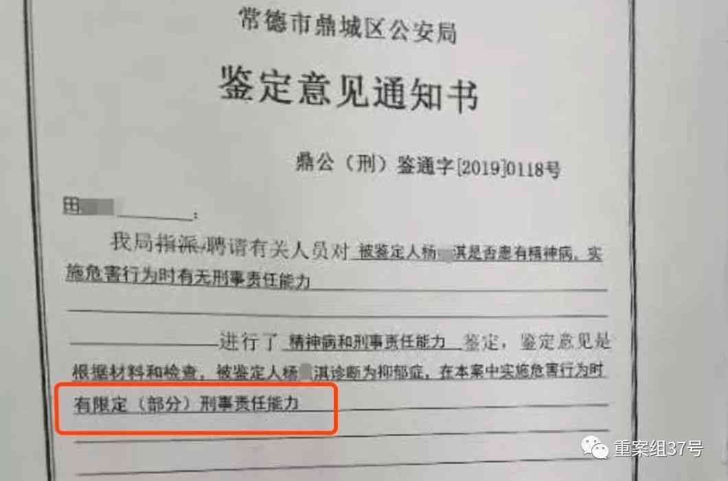 二十年前的工伤未认定，如今老伤复发，是否还能申请重新鉴定工伤认定？