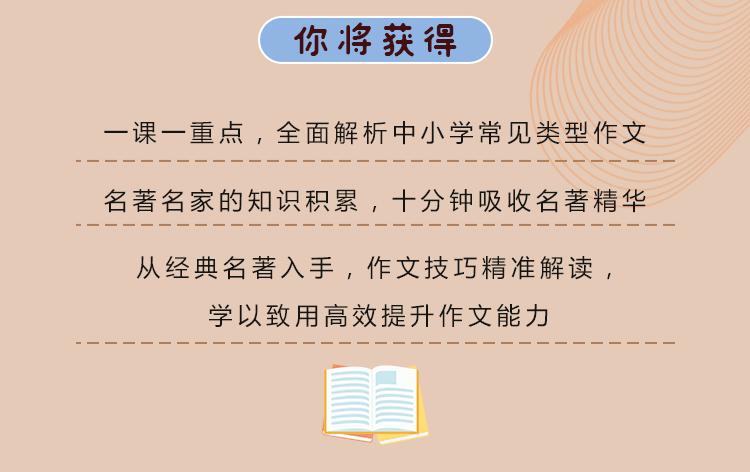 全面收录：100句经典偶像文案句子，解决粉丝创作与搜索需求