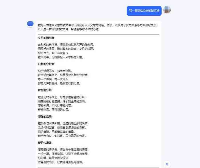 发朋友圈的文案用什么：推荐文案设计软件及列表