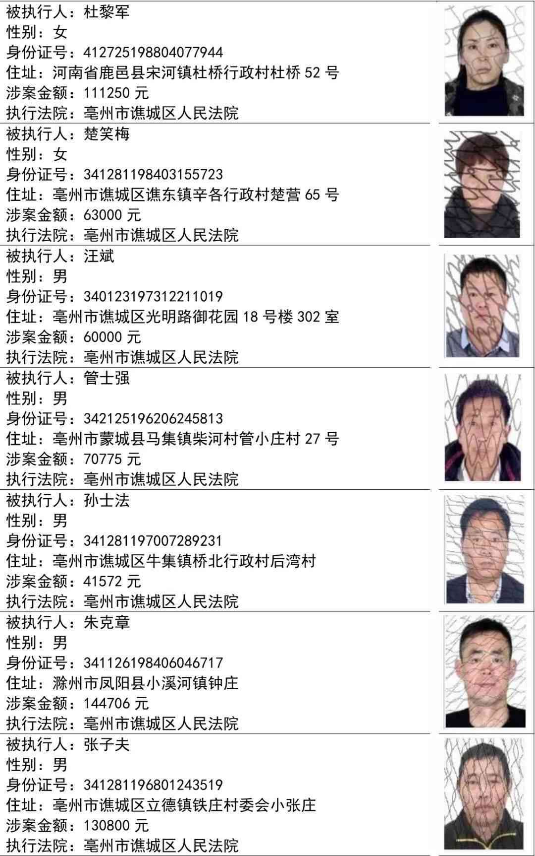 发朋友圈的文案用什么：推荐文案设计软件及列表