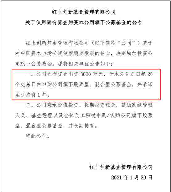 工伤认定超30天处理指南：如何申请长时限、     途径及常见问题解答