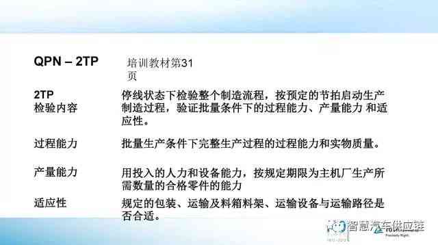 全面解析：工伤认定的五大排除情况与常见误区