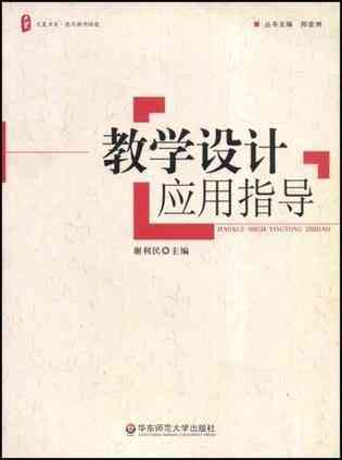 创作灵感怎么赚钱：运用与寻找灵感的方法及官网指南