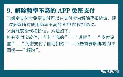 创作灵感怎么赚钱：运用与寻找灵感的方法及官网指南