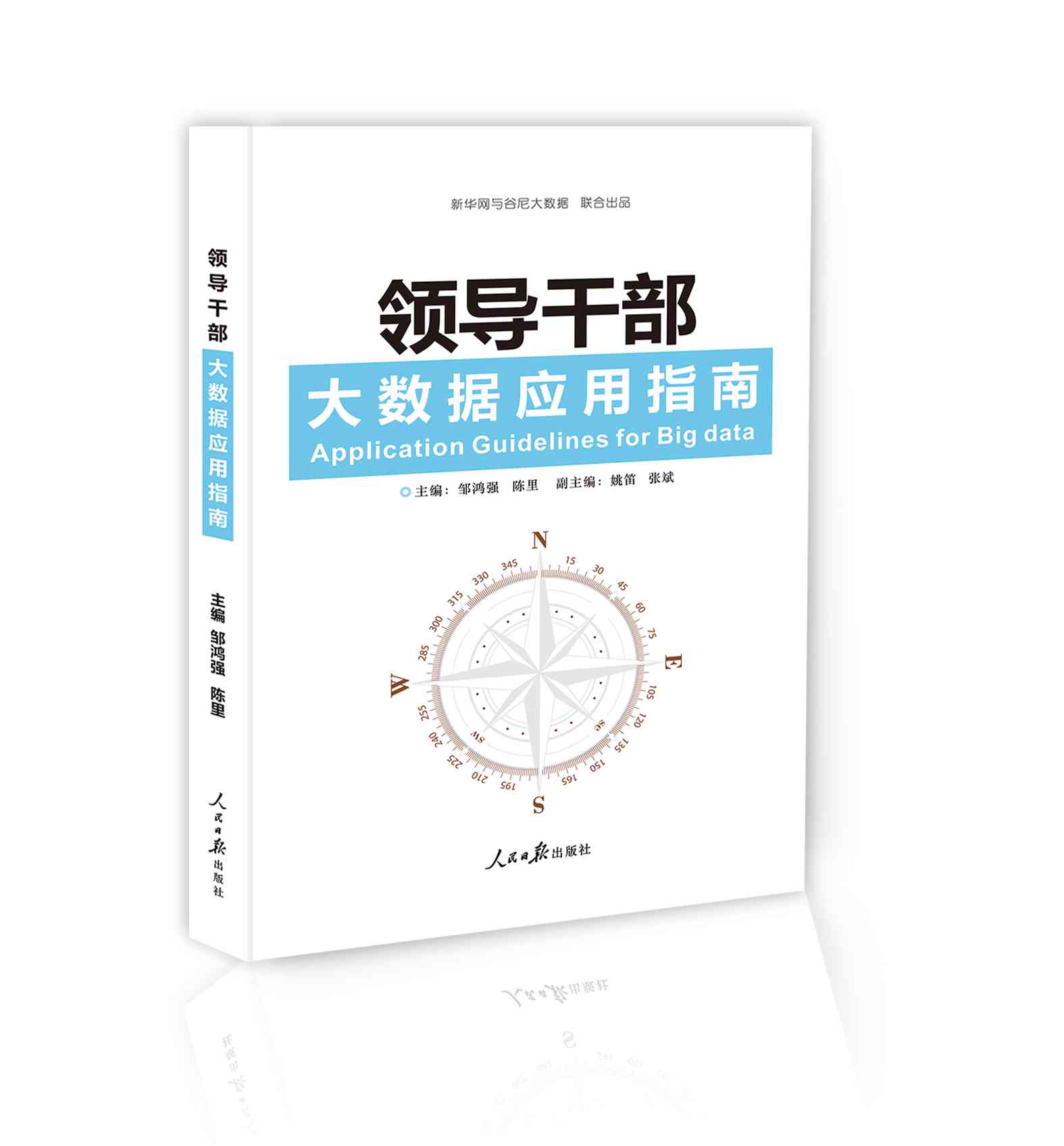 创作灵感怎么赚钱：运用与寻找灵感的方法及官网指南