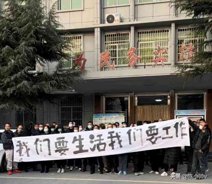 4050人员工伤赔偿认定标准及索赔流程详解：全面解析赔偿权益与法律途径