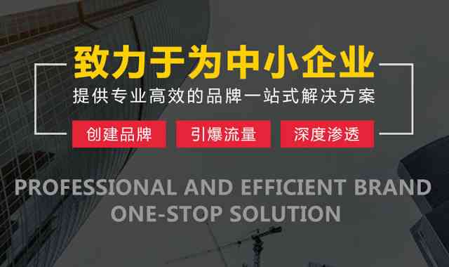 全方位文案设计模板攻略：涵创意构思、布局技巧与实用案例解析