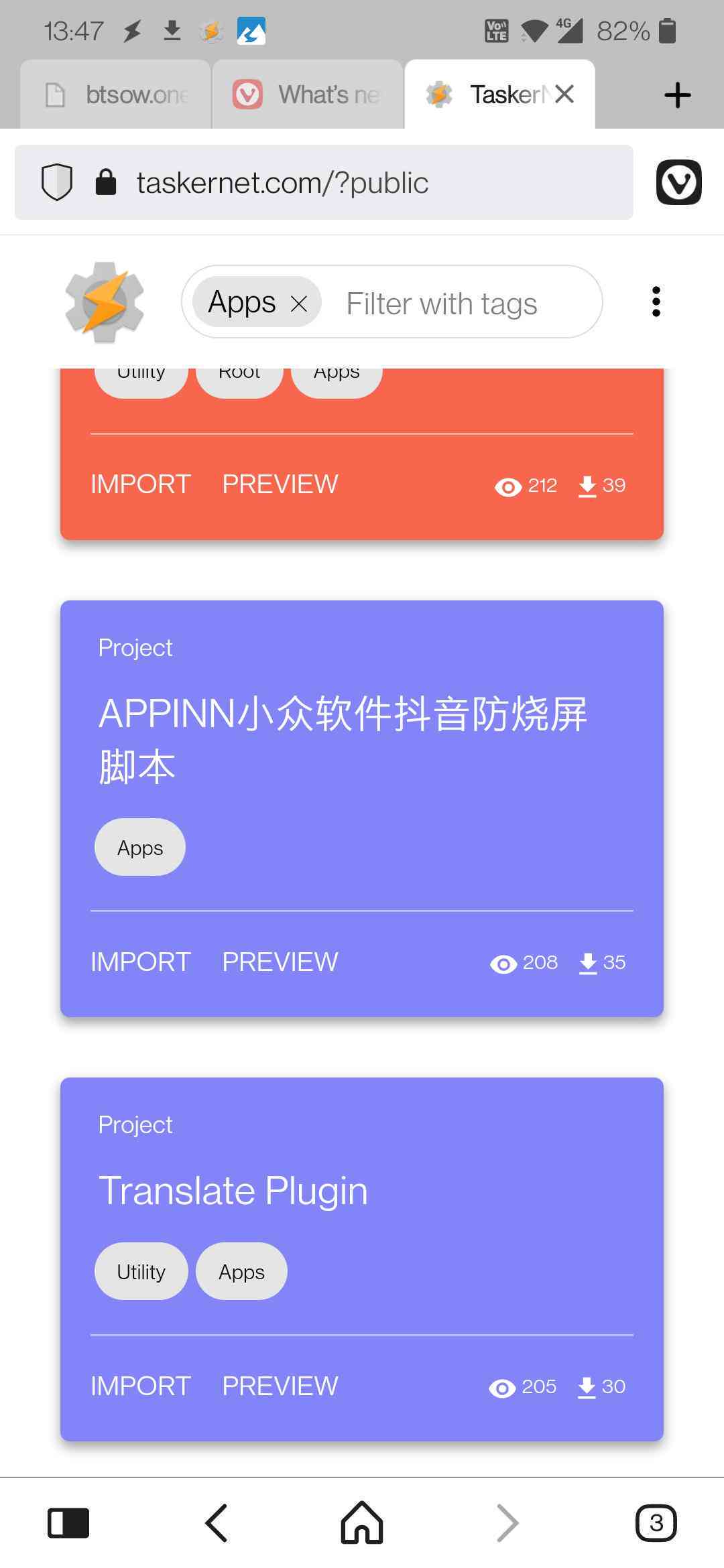 ai文案抖音脚本怎么做