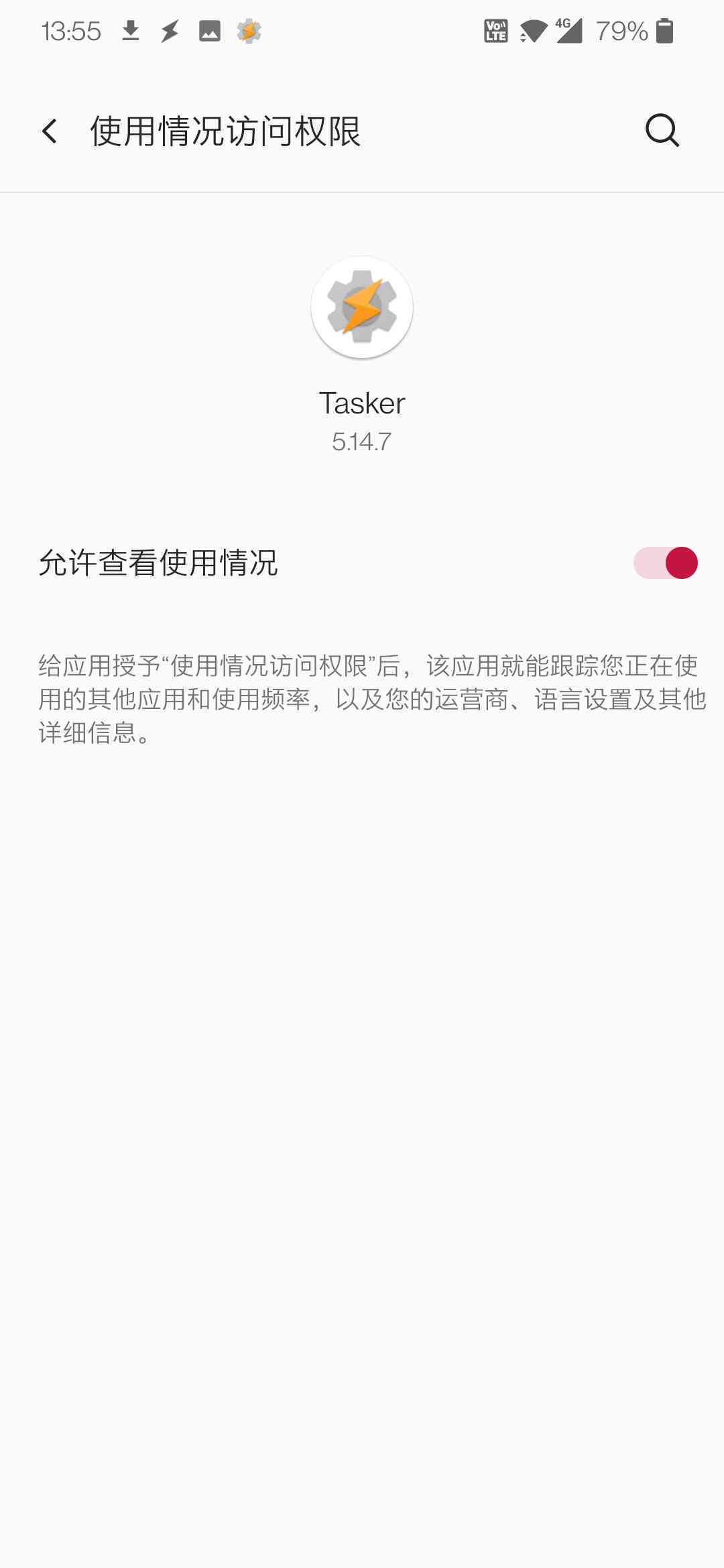 ai文案抖音脚本怎么做