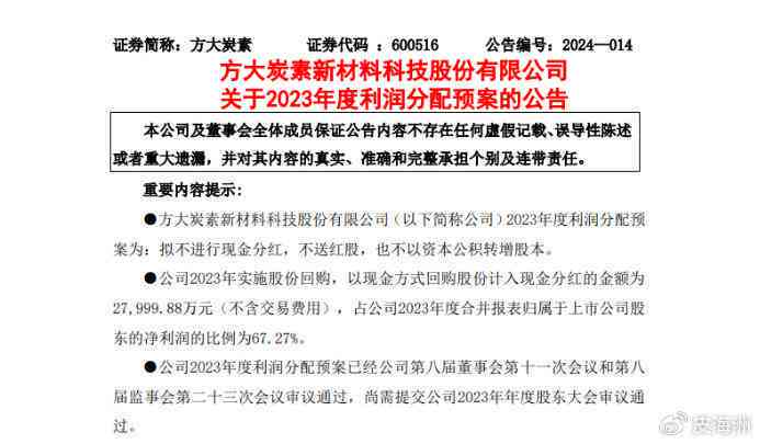 工亡认定标准更新：超48小时不认定为工亡，详解特殊情况下的工亡判定条件