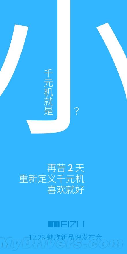 ai特效变丑文案怎么做出来：打造独特搞笑效果全攻略