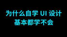 掌握变丑特效文案技巧：如何让变脸文案好看又吸睛，学实用制作方法