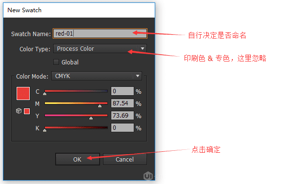 AI特效字体制作全攻略：从入门到精通，解锁多种设计技巧与应用场景