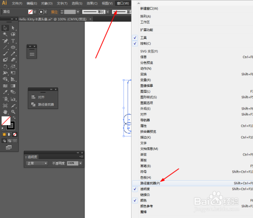 AI特效字体制作全攻略：从入门到精通，解锁多种设计技巧与应用场景